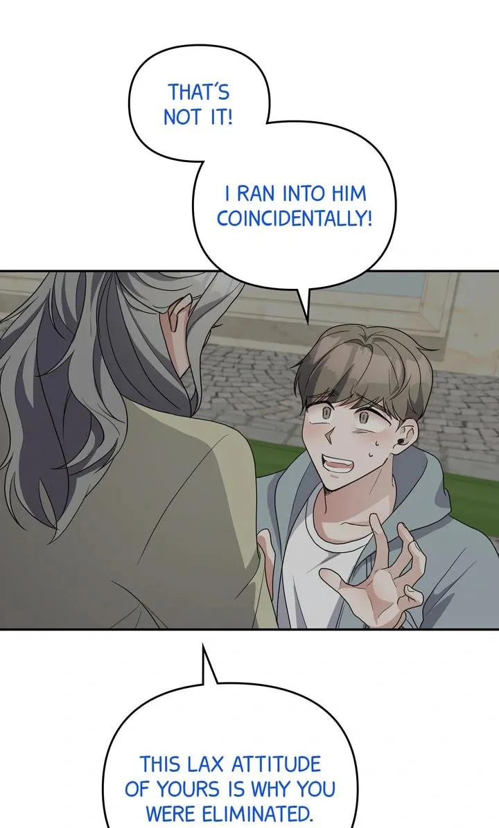 Read Da Capo (Chae Dae Saeng) chapter 52 image 54 on Lezhin