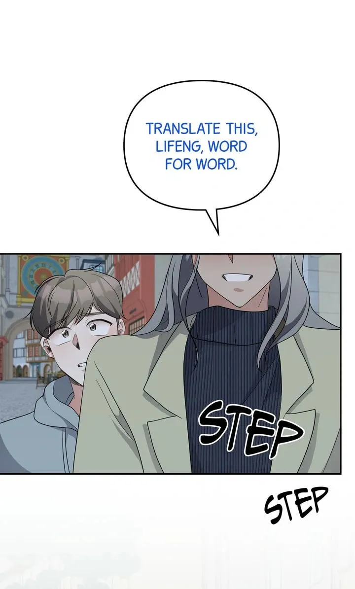 Read Da Capo (Chae Dae Saeng) chapter 52 image 78 on Lezhin