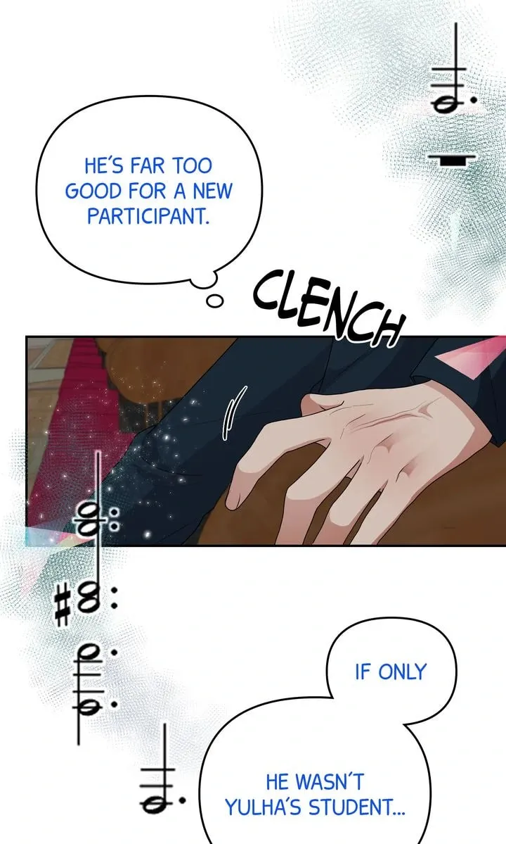Read Da Capo (Chae Dae Saeng) chapter 54 image 25 on Lezhin