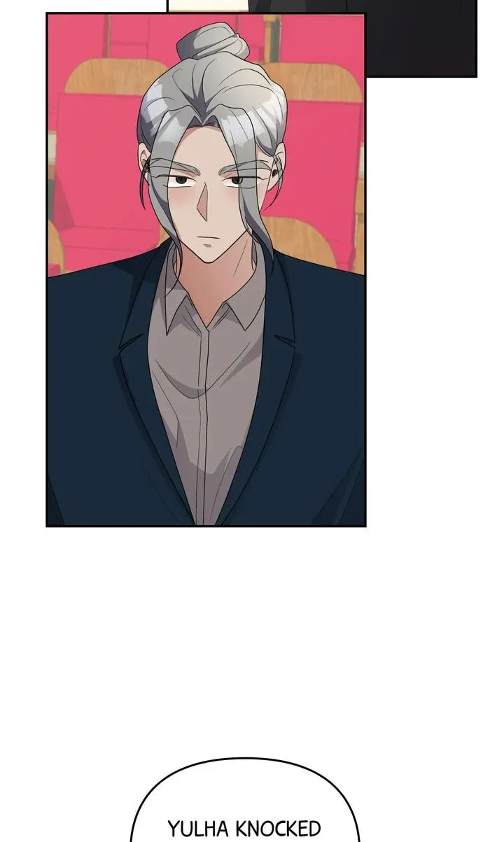 Read Da Capo (Chae Dae Saeng) chapter 56 image 69 on Lezhin