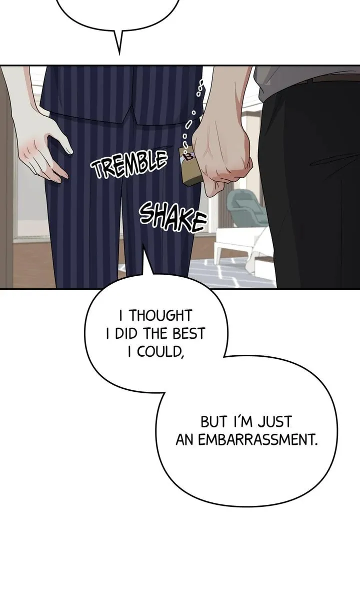 Da Capo (Chae Dae Saeng) Chapter 59 page 15 - 