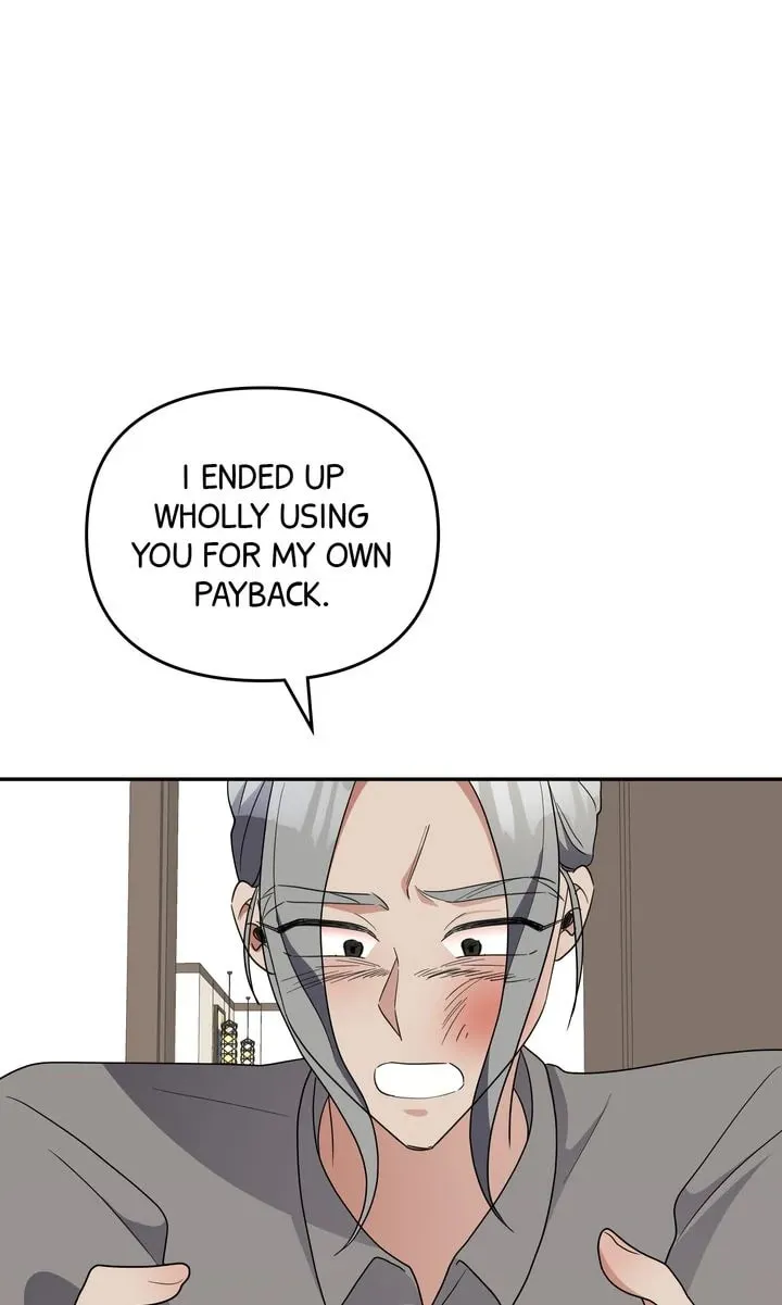 Da Capo (Chae Dae Saeng) Chapter 59 page 32 - 