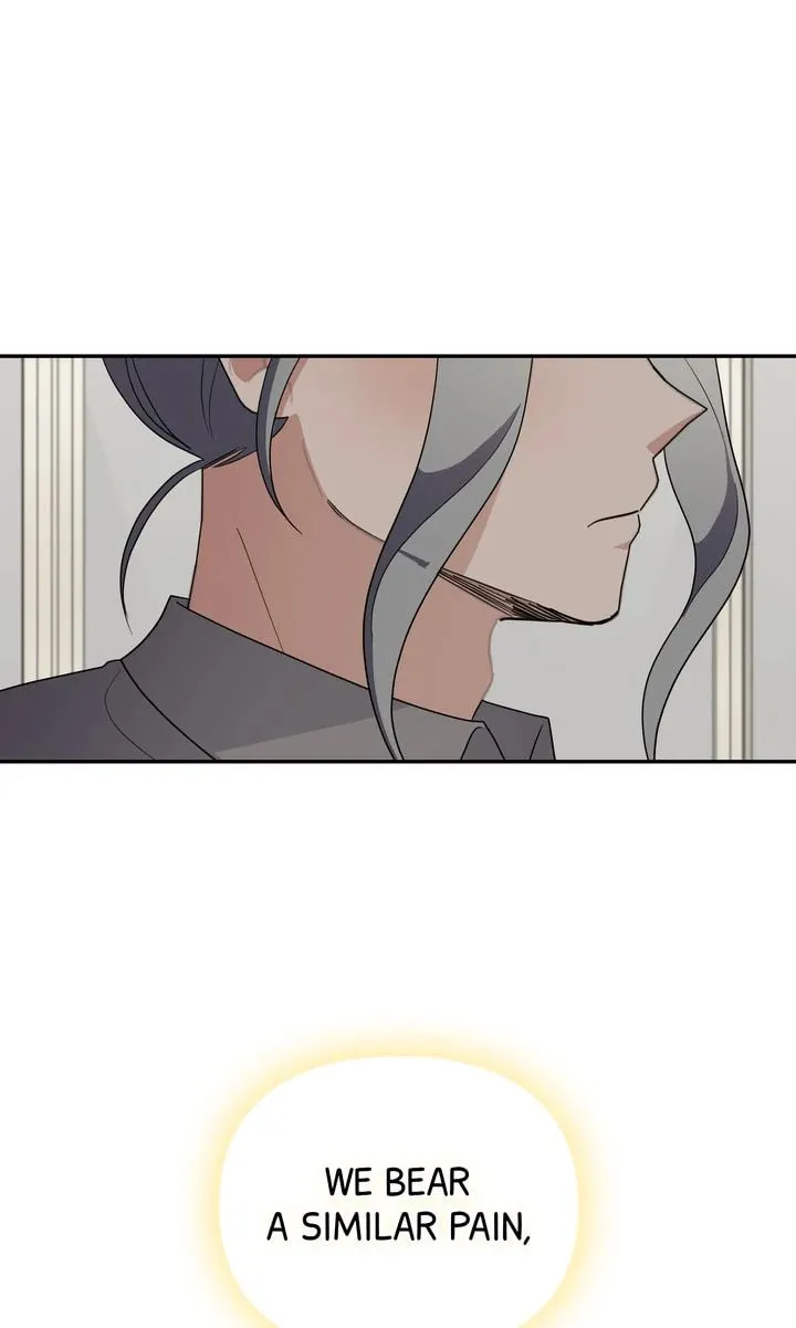 Da Capo (Chae Dae Saeng) Chapter 59 page 48 - 