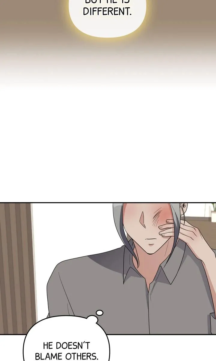 Da Capo (Chae Dae Saeng) Chapter 59 page 50 - 