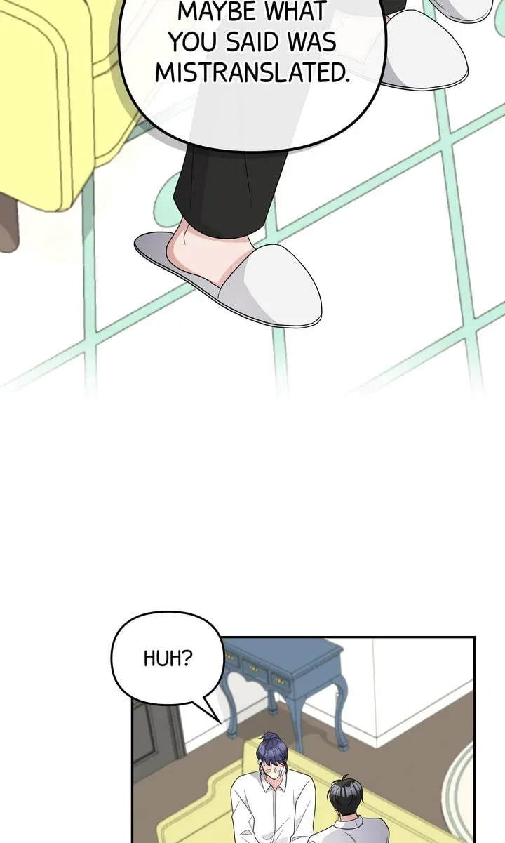 Da Capo (Chae Dae Saeng) Chapter 59 page 67 - 