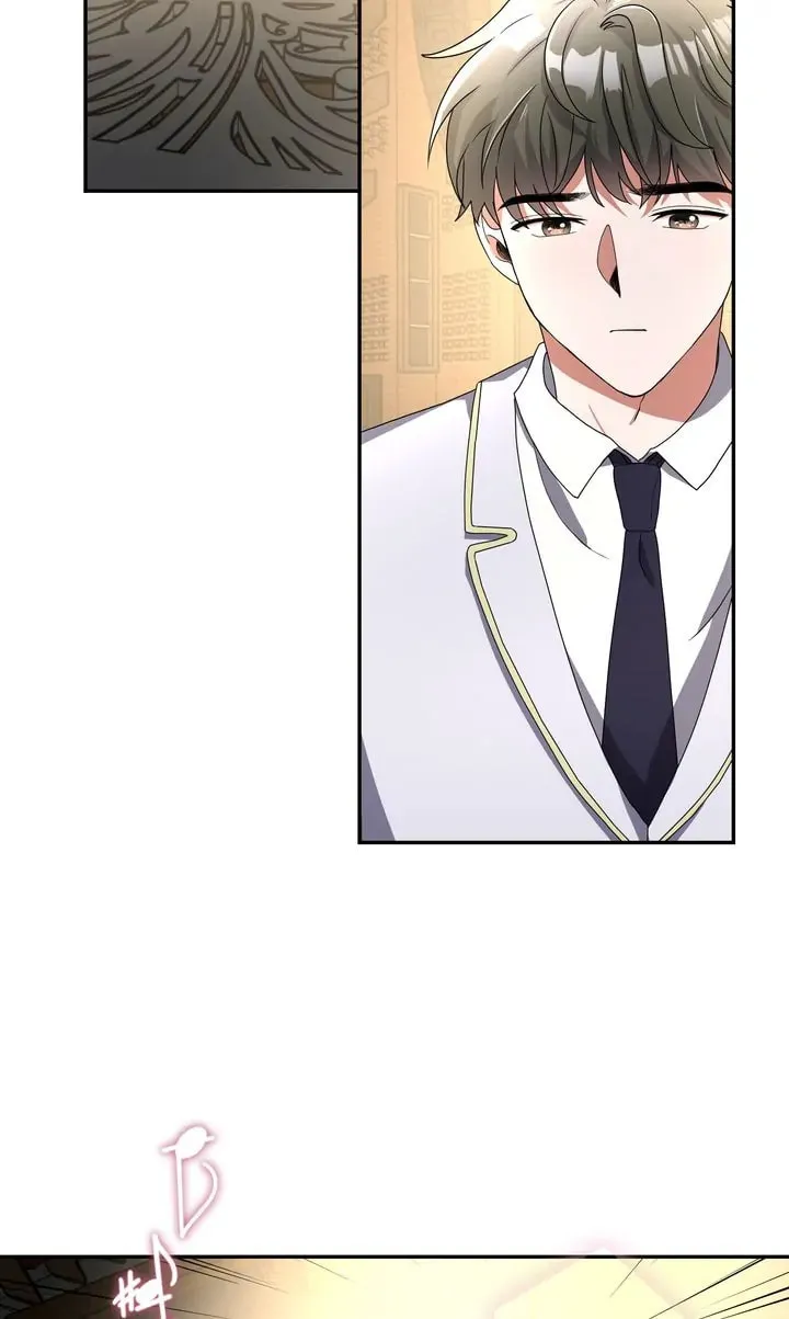 Read Da Capo (Chae Dae Saeng) chapter 6 image 21 on Lezhin