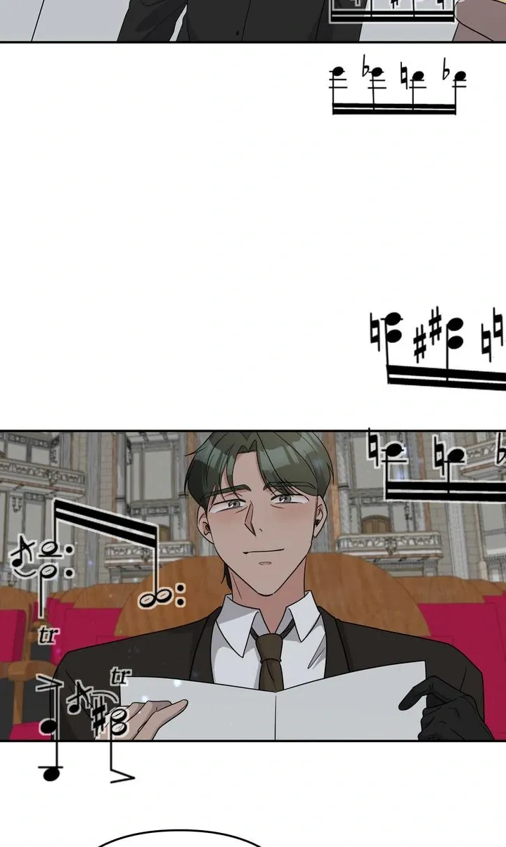 Read Da Capo (Chae Dae Saeng) chapter 60 image 76 on Lezhin