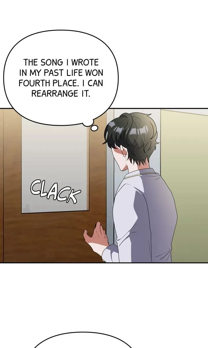 Da Capo (Chae Dae Saeng) Chapter 7 page 2 - 