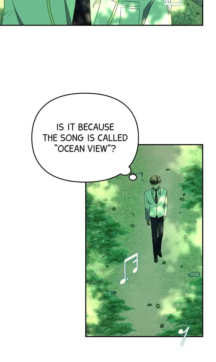 Da Capo (Chae Dae Saeng) Chapter 7 page 12 - 