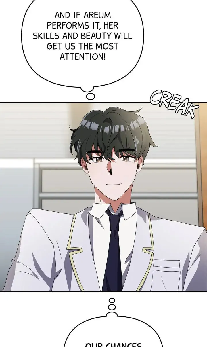 Da Capo (Chae Dae Saeng) Chapter 7 page 3 - 