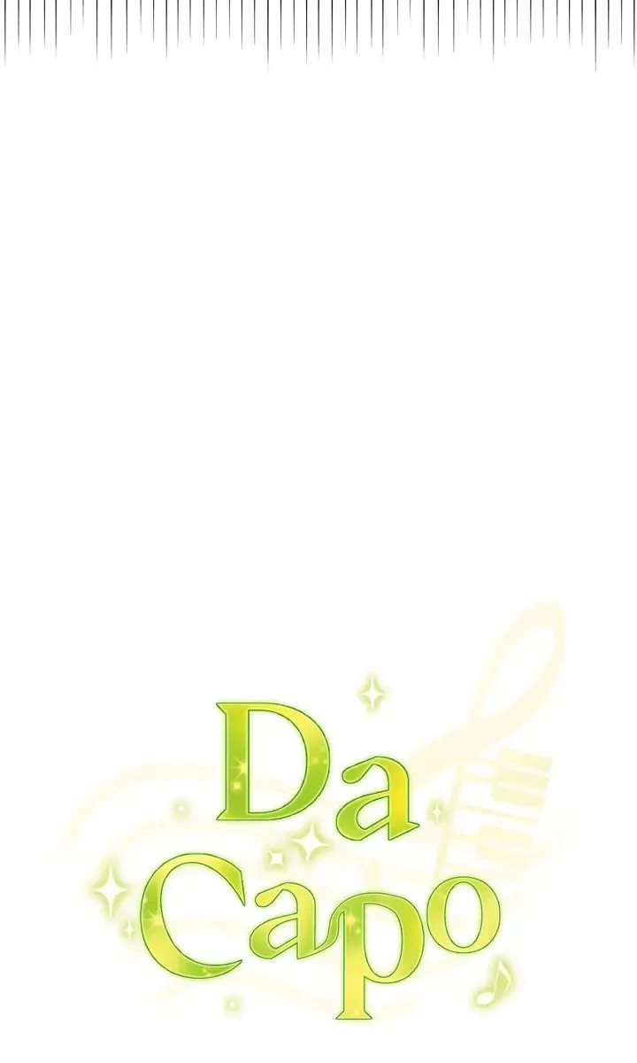Read Da Capo (Chae Dae Saeng) chapter 9 image 13 on Lezhin