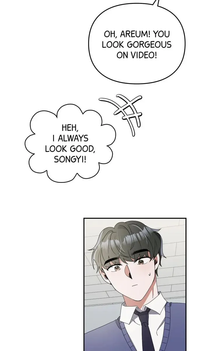 Read Da Capo (Chae Dae Saeng) chapter 9 image 39 on Lezhin