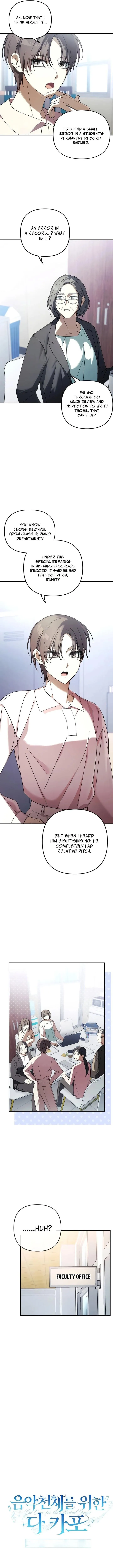 Read Da Capo for Music Geniuses chapter 6 image 3 on Lezhin