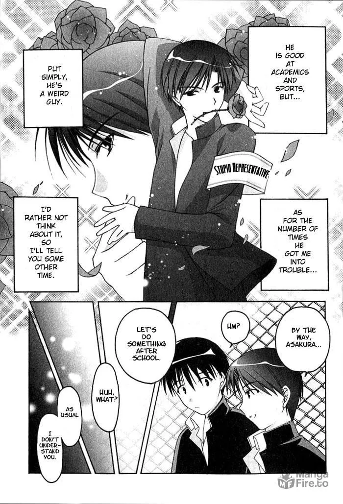 Read Da Capo chapter 1 image 17 on Lezhin