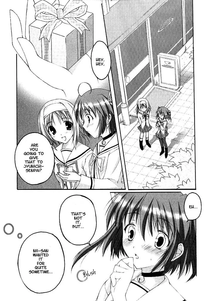 Read Da Capo chapter 1 image 21 on Lezhin