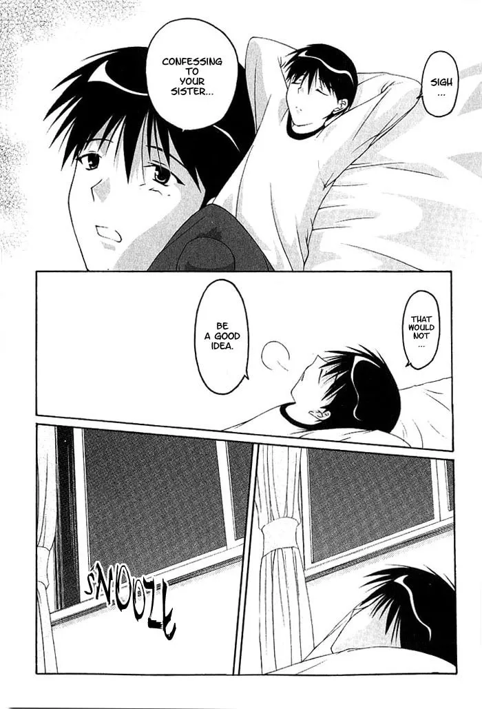 Read Da Capo chapter 1 image 25 on Lezhin