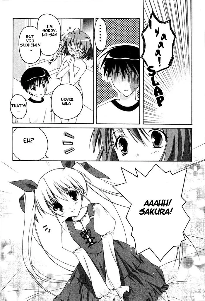 Read Da Capo chapter 1 image 28 on Lezhin