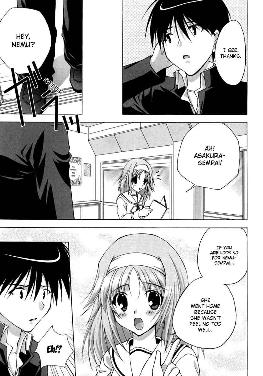 Read Da Capo chapter 10 image 18 on Lezhin