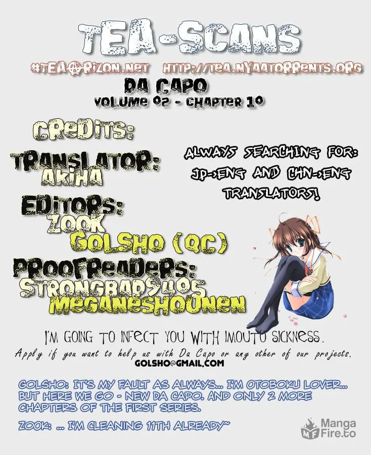 Read Da Capo chapter 10 image 24 on Lezhin