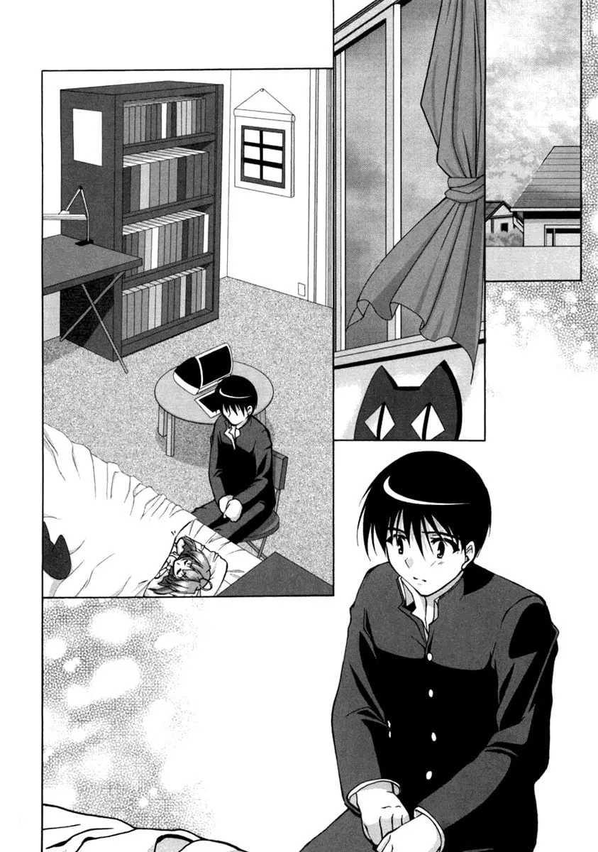 Read Da Capo chapter 11 image 1 on Lezhin