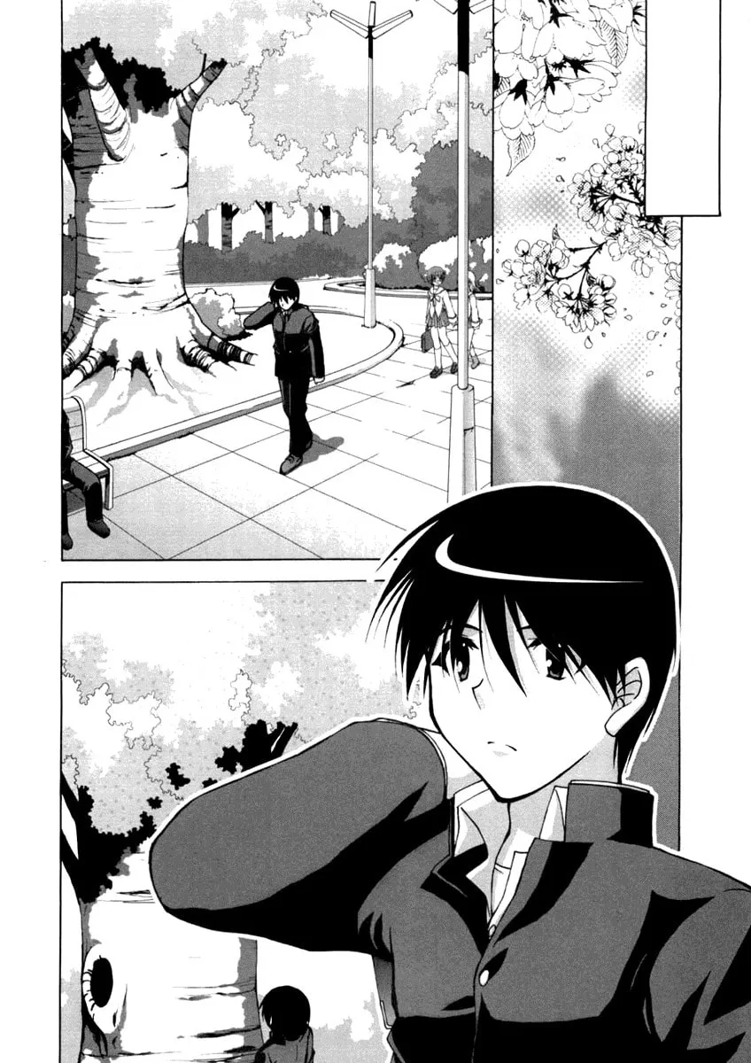 Read Da Capo chapter 11 image 13 on Lezhin