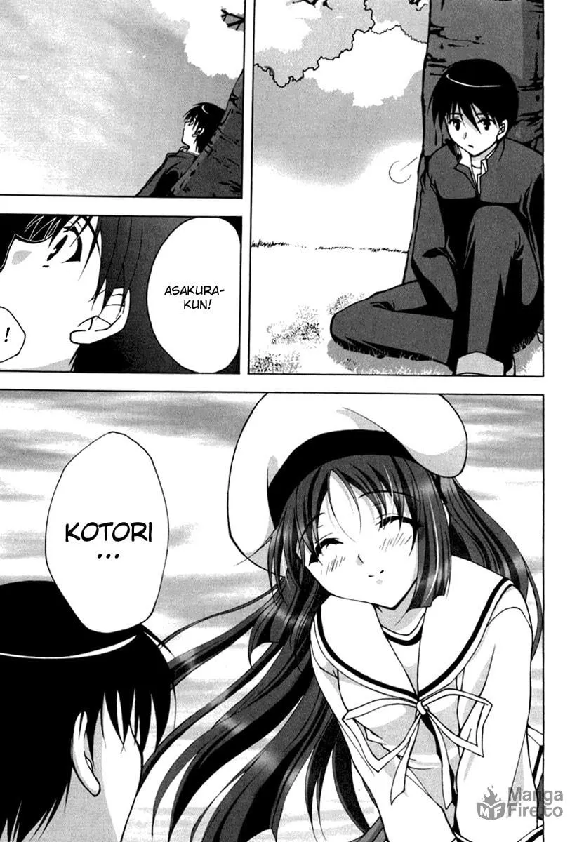 Read Da Capo chapter 11 image 14 on Lezhin