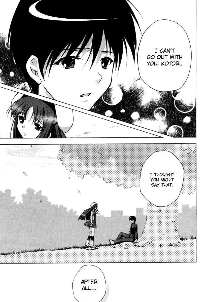Read Da Capo chapter 11 image 16 on Lezhin