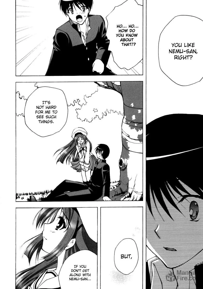 Read Da Capo chapter 11 image 17 on Lezhin