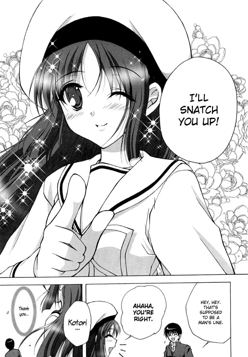 Read Da Capo chapter 11 image 18 on Lezhin