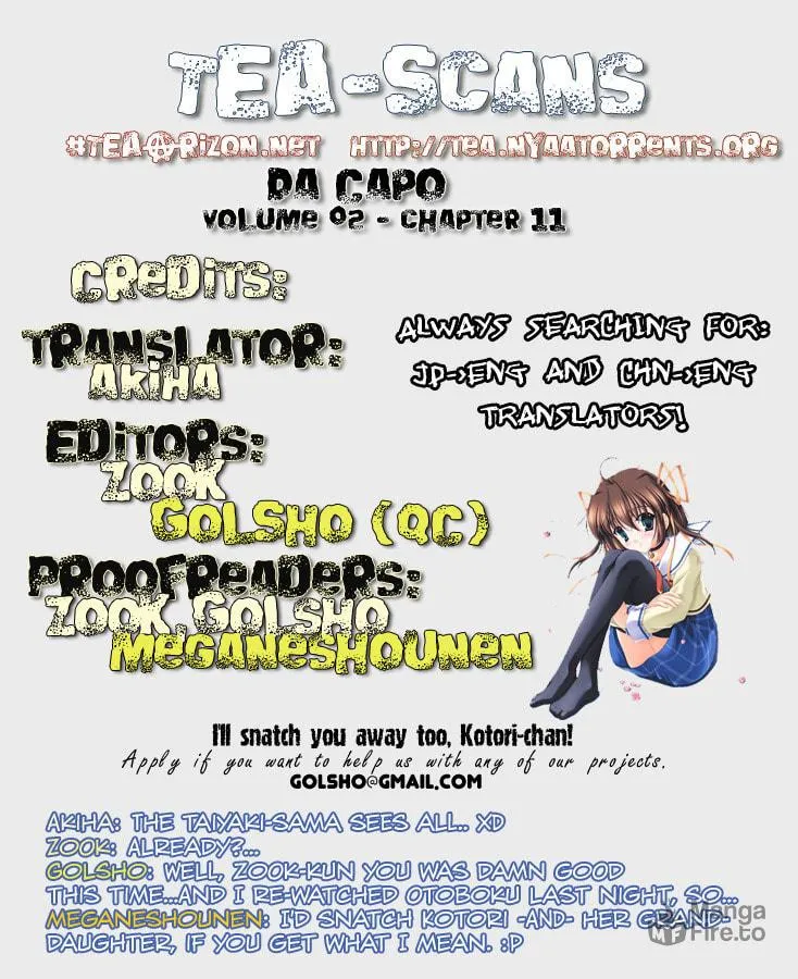 Read Da Capo chapter 11 image 24 on Lezhin