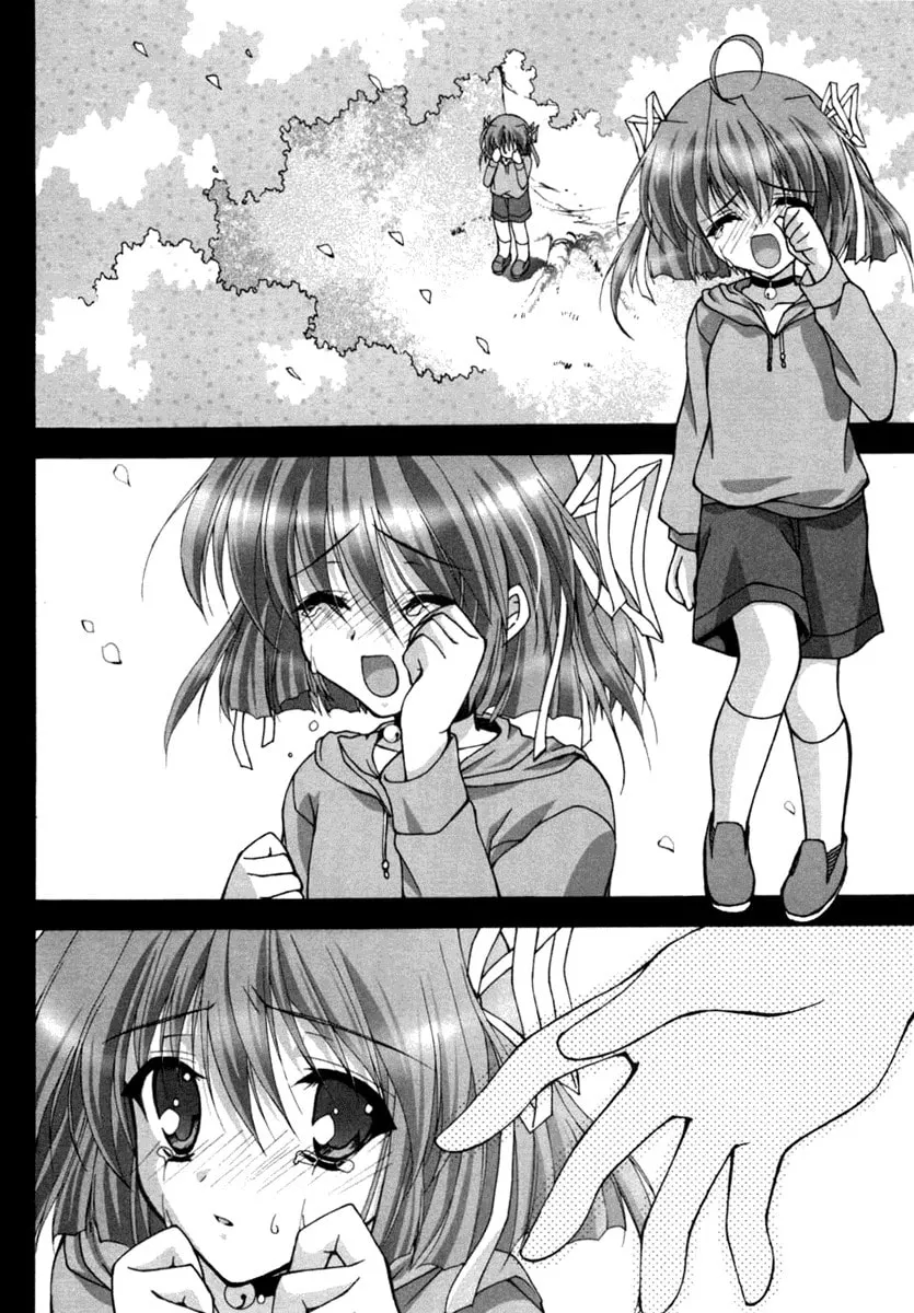 Read Da Capo chapter 11 image 3 on Lezhin
