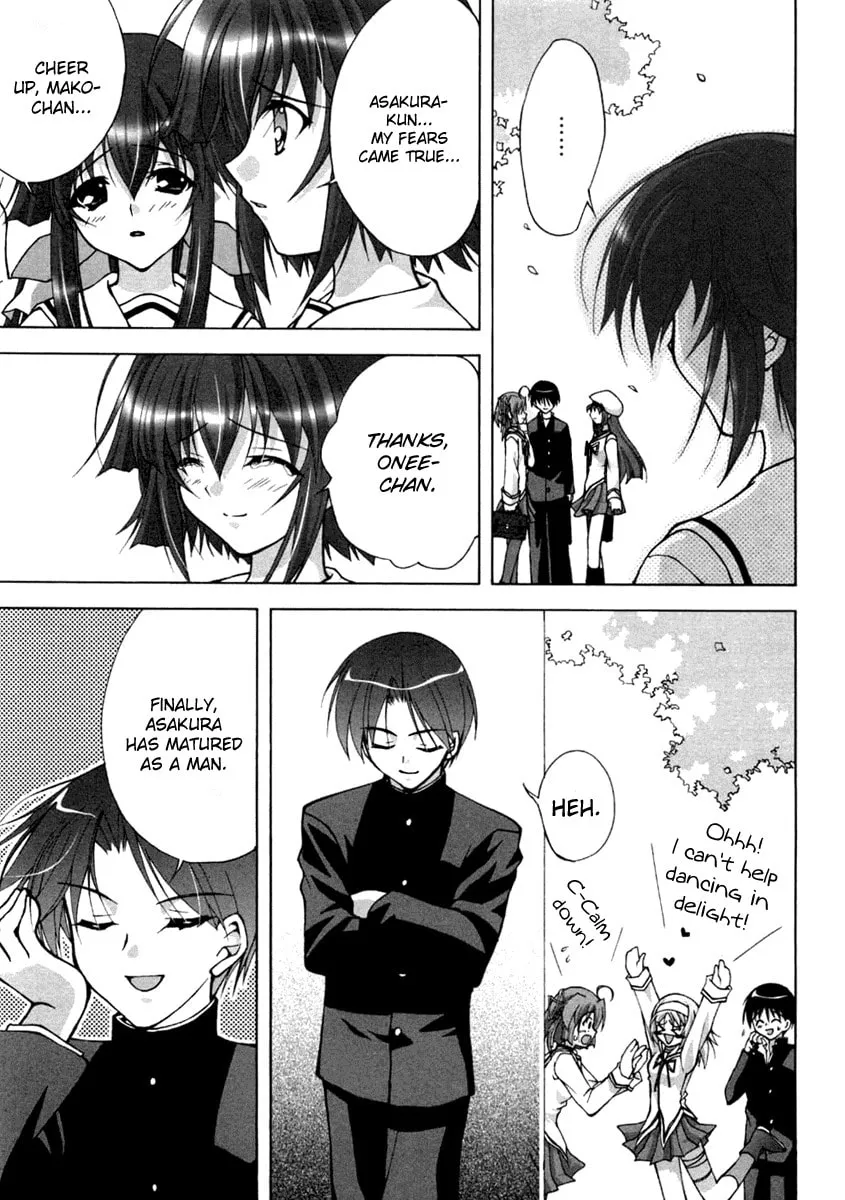 Read Da Capo chapter 12 image 10 on Lezhin