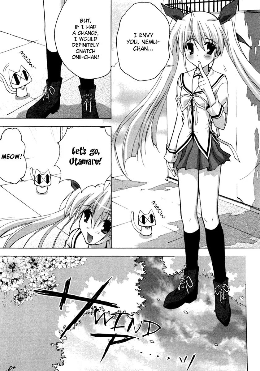 Read Da Capo chapter 12 image 12 on Lezhin