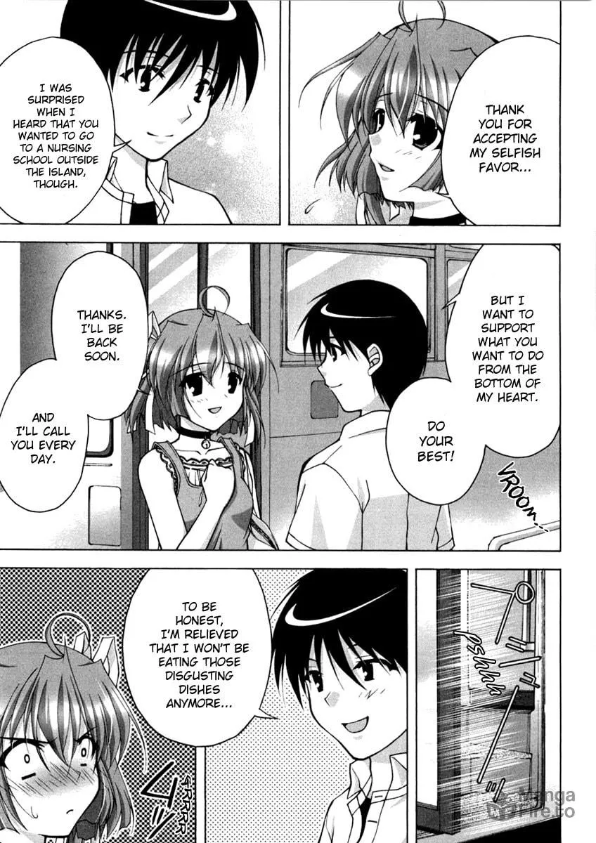 Read Da Capo chapter 12 image 14 on Lezhin