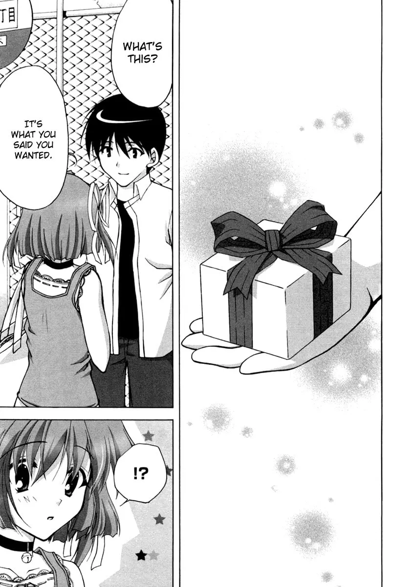 Read Da Capo chapter 12 image 18 on Lezhin