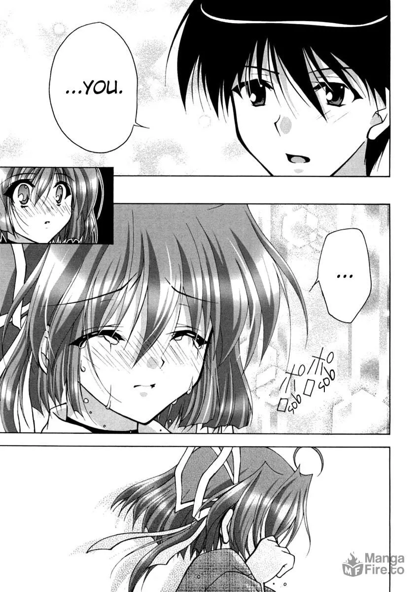 Read Da Capo chapter 12 image 2 on Lezhin