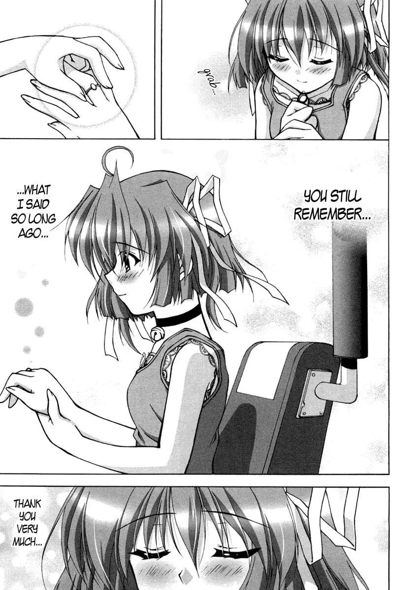 Read Da Capo chapter 12 image 21 on Lezhin
