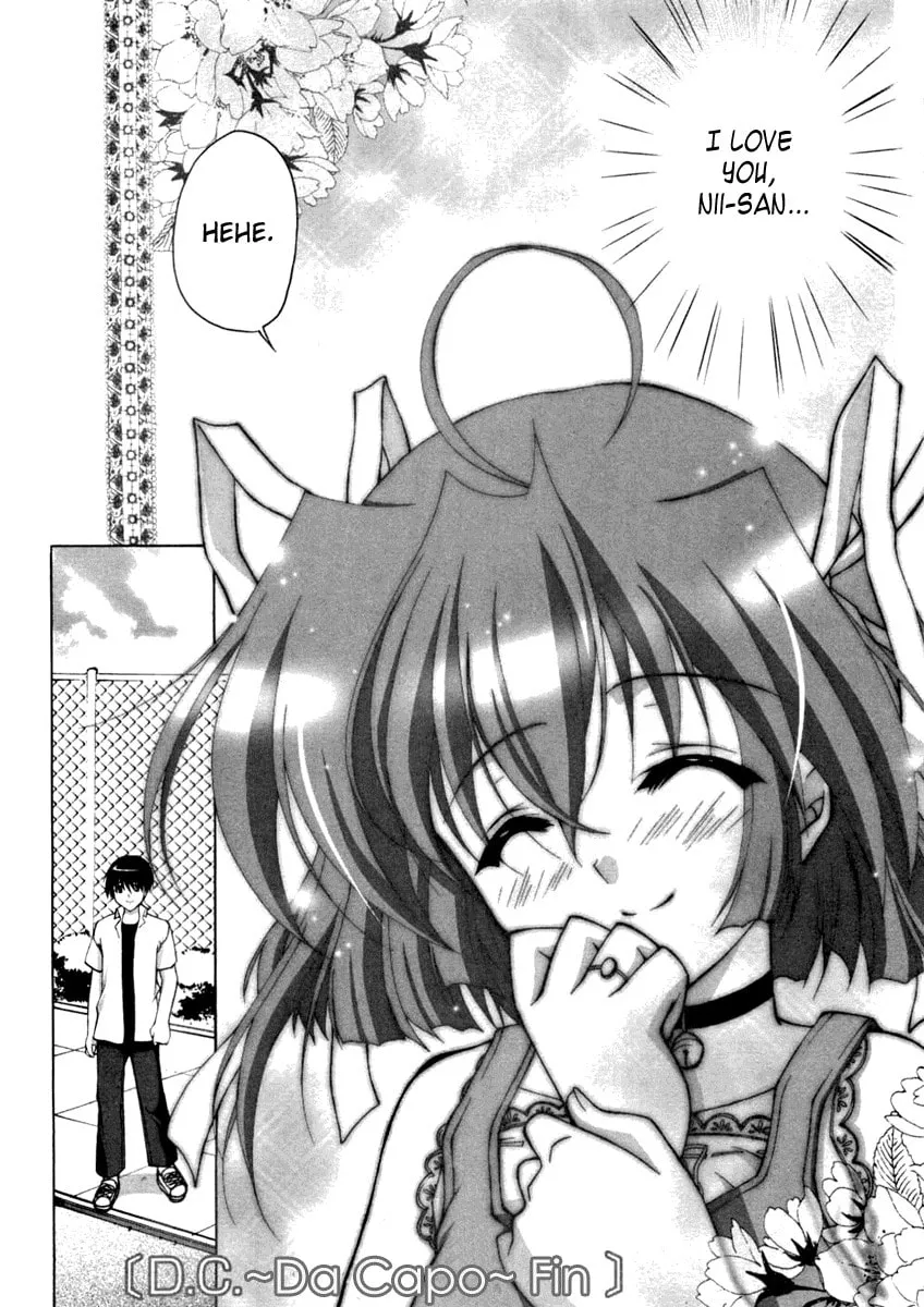 Read Da Capo chapter 12 image 22 on Lezhin