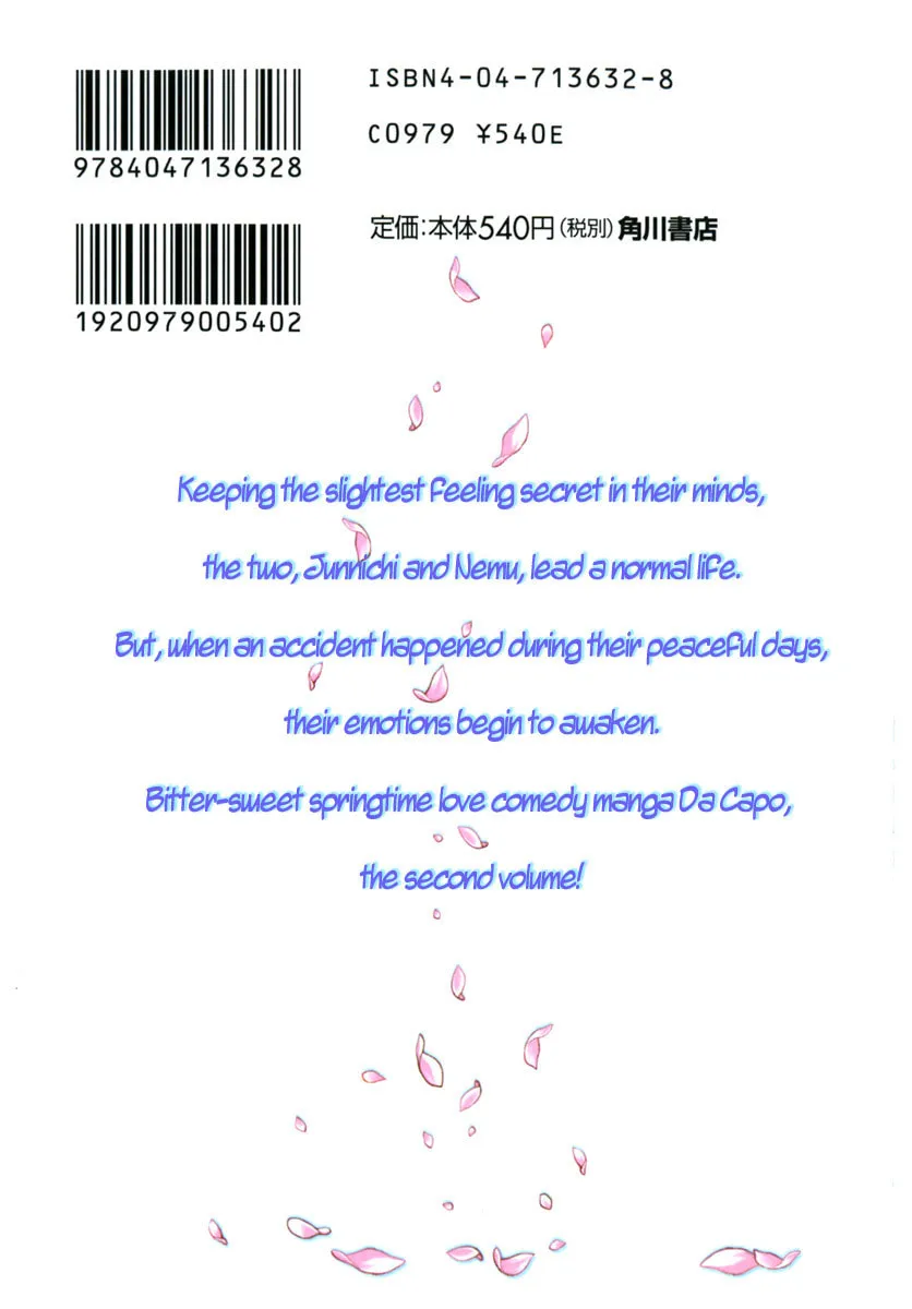 Read Da Capo chapter 12 image 25 on Lezhin
