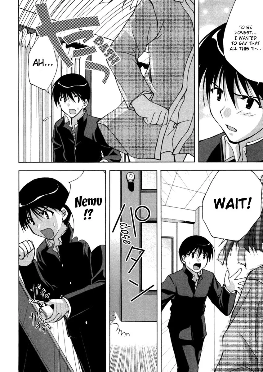 Read Da Capo chapter 12 image 3 on Lezhin