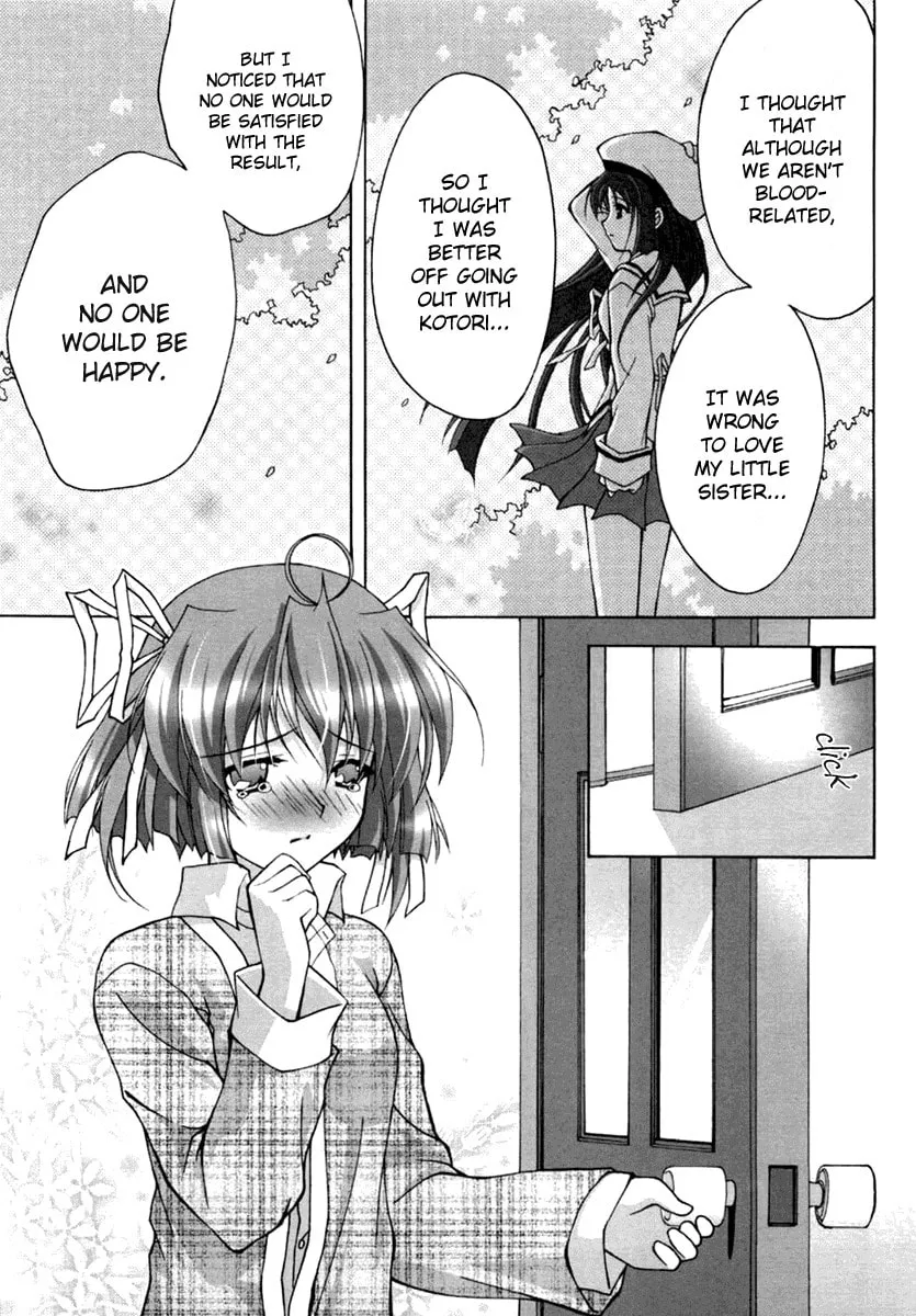 Read Da Capo chapter 12 image 6 on Lezhin