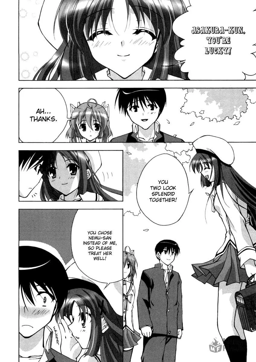 Read Da Capo chapter 12 image 9 on Lezhin