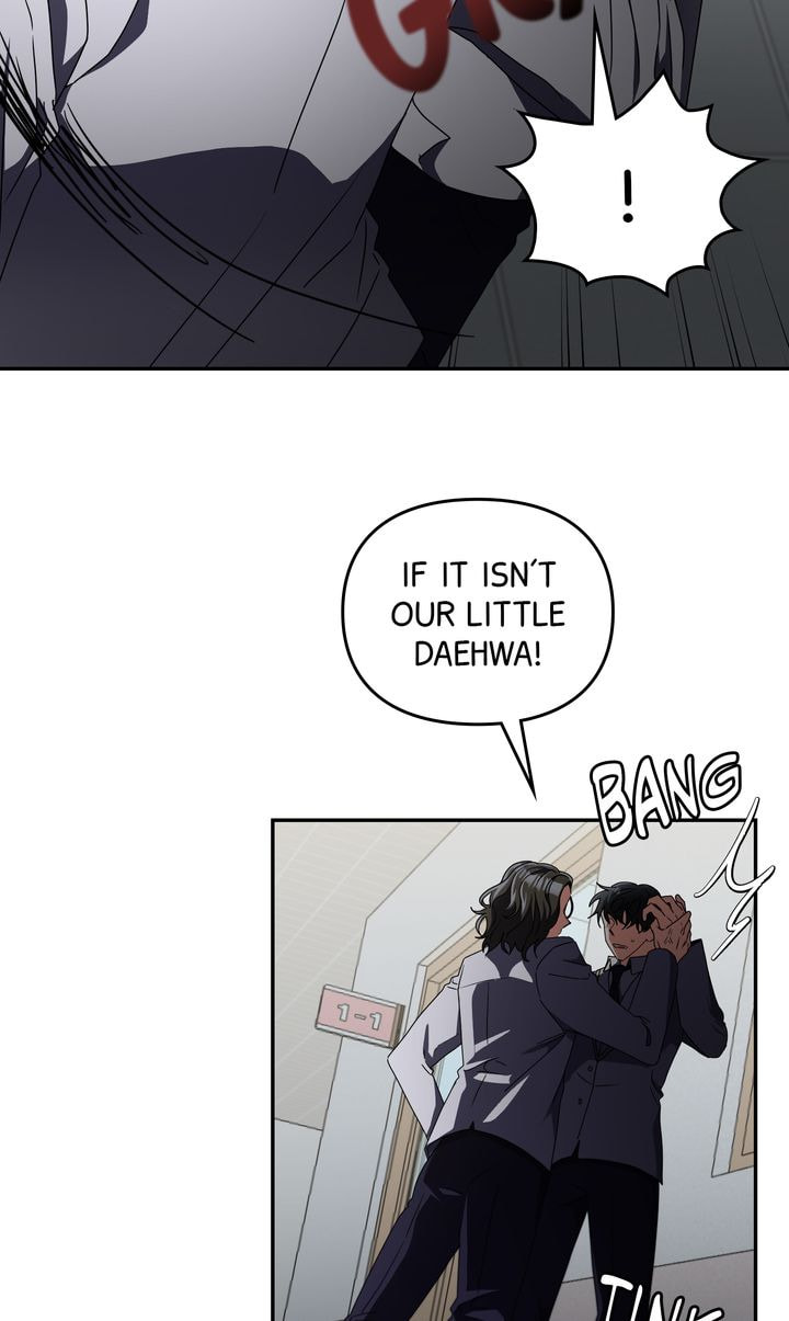 Read Da Capo chapter 13 image 14 on Lezhin