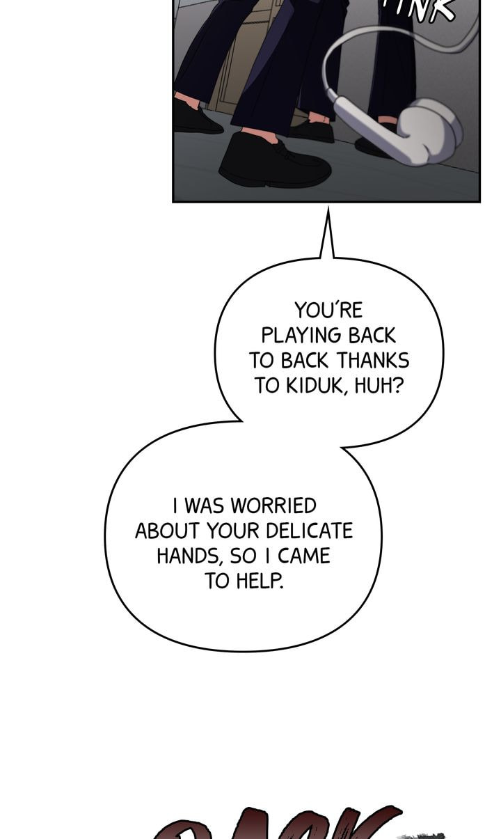 Read Da Capo chapter 13 image 15 on Lezhin