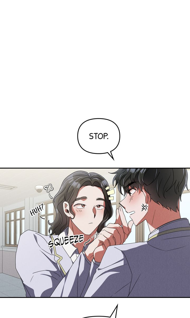 Read Da Capo chapter 13 image 17 on Lezhin