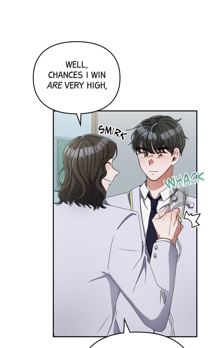 Read Da Capo chapter 13 image 21 on Lezhin