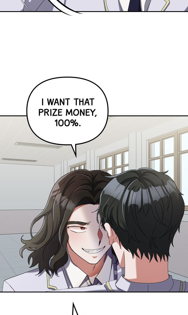 Read Da Capo chapter 13 image 23 on Lezhin