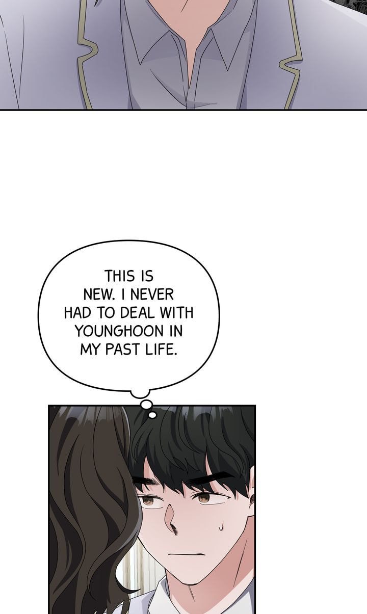Read Da Capo chapter 13 image 26 on Lezhin