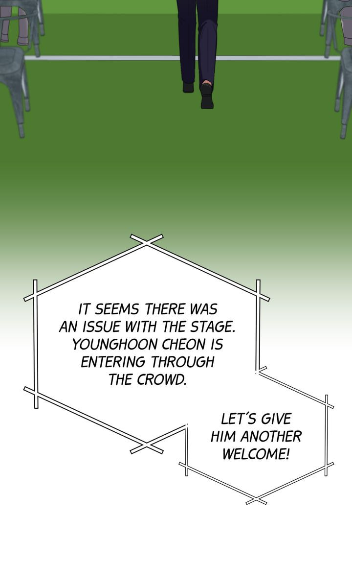 Read Da Capo chapter 14 image 24 on Lezhin