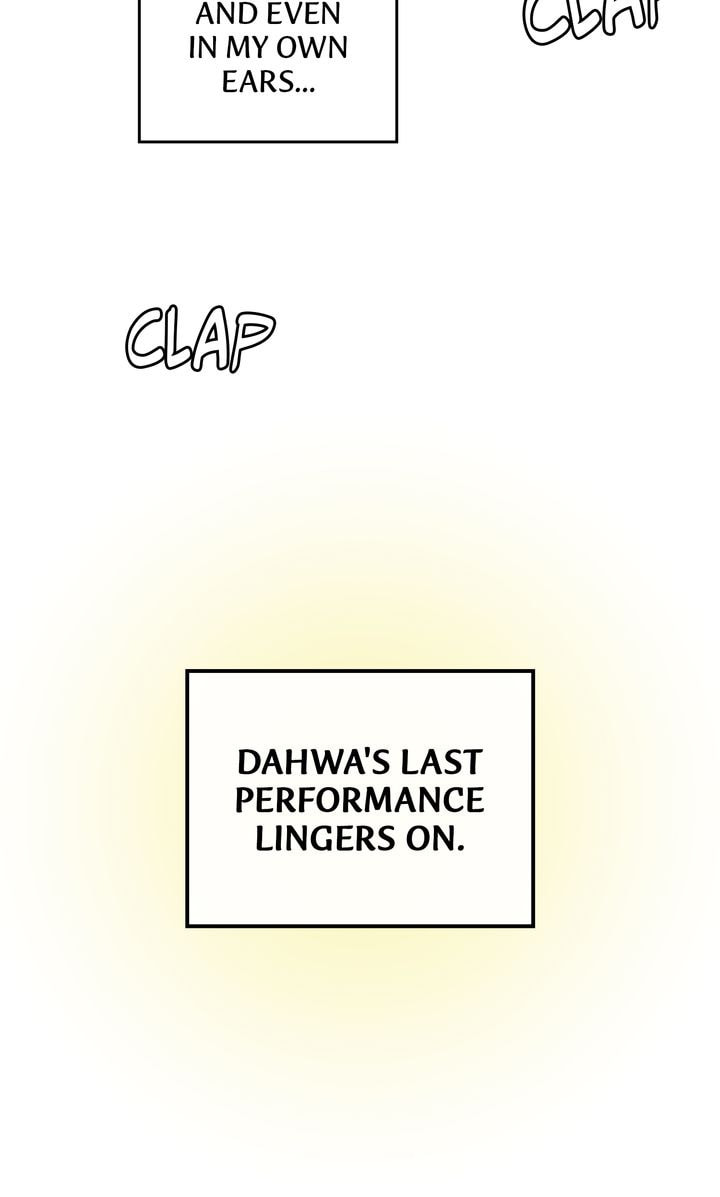 Read Da Capo chapter 14 image 28 on Lezhin